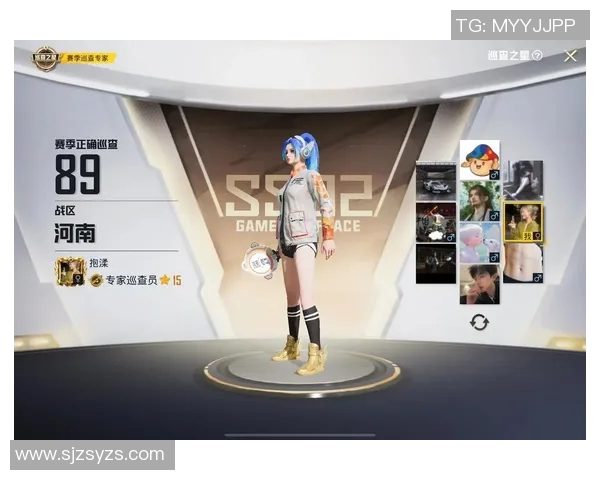 从零起步掌握和平精英全方位技术攻略与实战技巧分享