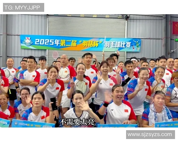 广州羽毛球队在世锦赛中的精彩表现与未来发展展望