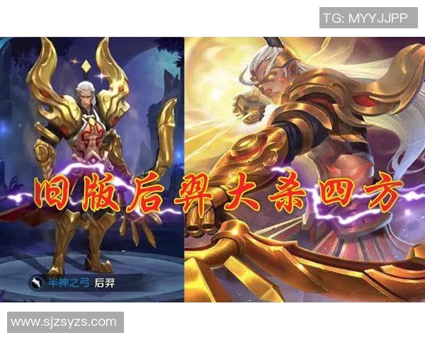 陈敏专访:深度回顾王者荣耀的辉煌历程与未来展望 陈敏专访:深度回顾王者荣耀的辉煌历程与未来展望