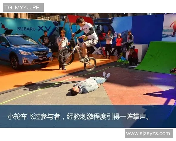 深圳极限运动队比赛经验引发热议与争议的背后故事