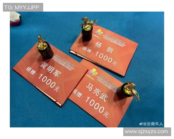 杭州街舞队在马拉松大满贯积分榜中以89分稳居第一名