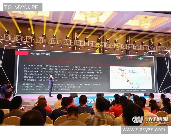 武汉极限运动队与成都极限运动队速度对决赛后分析与总结