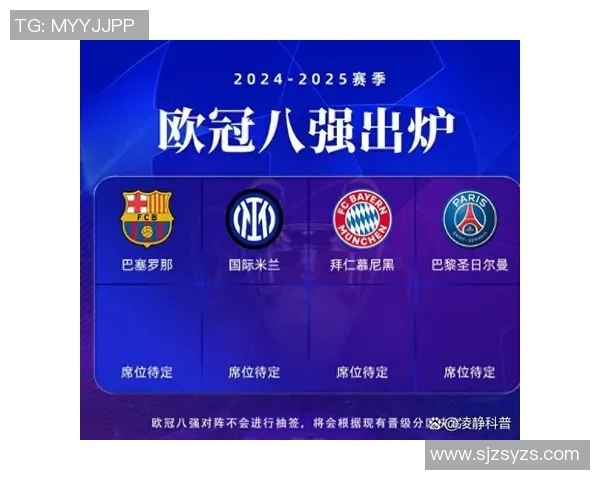 巴萨对阵利物浦精彩直播全程回顾及赛后分析 巴萨对阵利物浦精彩直播全程回顾及赛后分析
