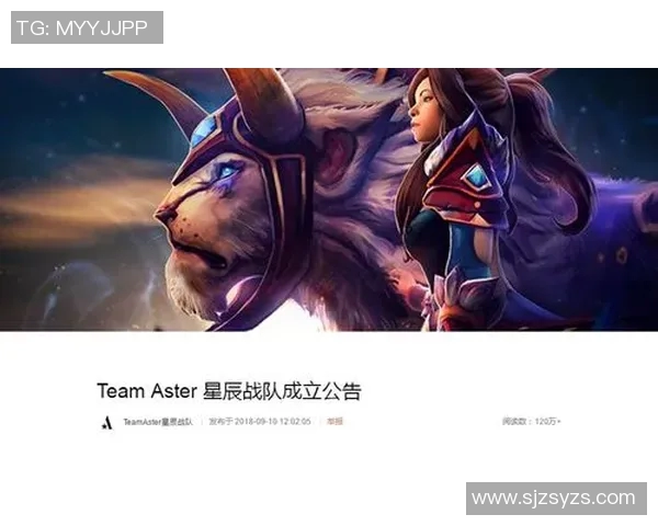 DOTA2最新状态排行榜揭晓FPX战队荣登第九名引发关注 DOTA2最新状态排行榜揭晓FPX战队荣登第九名引发关注