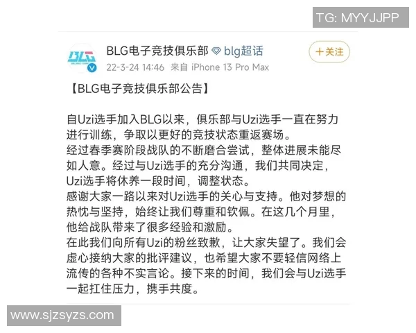 V5战队心理素质分析：如何在高压环境中保持竞技状态与团队协作