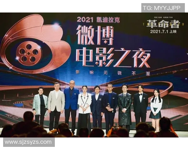 上海极限运动队如何通过创新运营模式提升团队竞争力与影响力 上海极限运动队如何通过创新运营模式提升团队竞争力与影响力