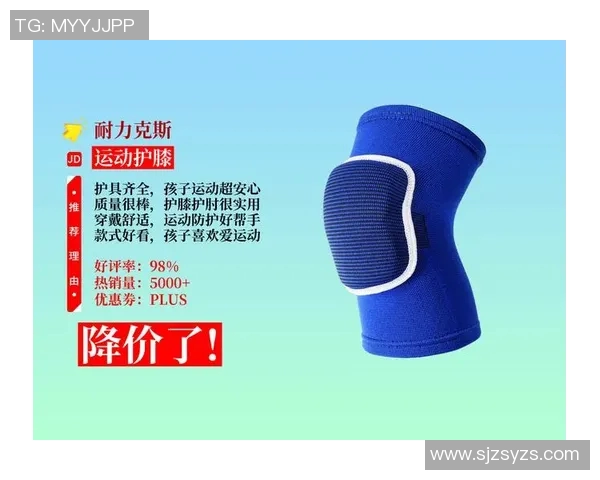 足球装备选购指南:必备护具推荐助你安全畅玩球场 足球装备选购指南:必备护具推荐助你安全畅玩球场