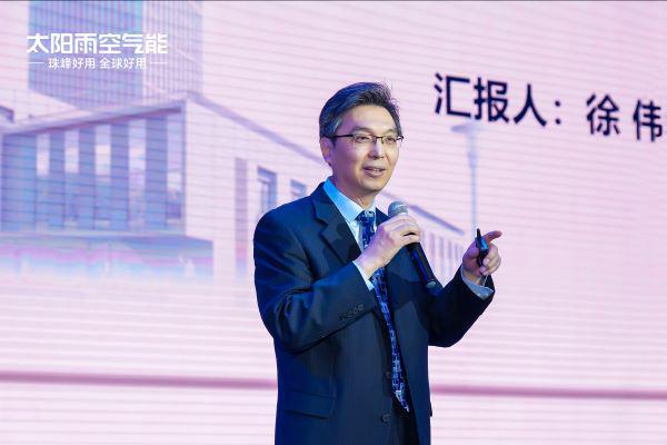 新利18官网太阳雨以“投”破“卷” 氛围能零碳尝试大楼等功效弥补行业空缺