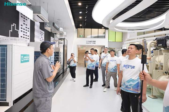 18luck新利海信氛围能：以品格破局立异重构冷暖重生态